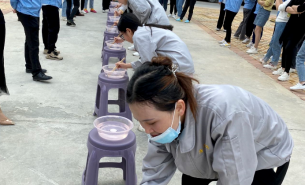 太阳集团手机app下载(中国)科技有限公司组织开展庆祝“三八”妇女节活动